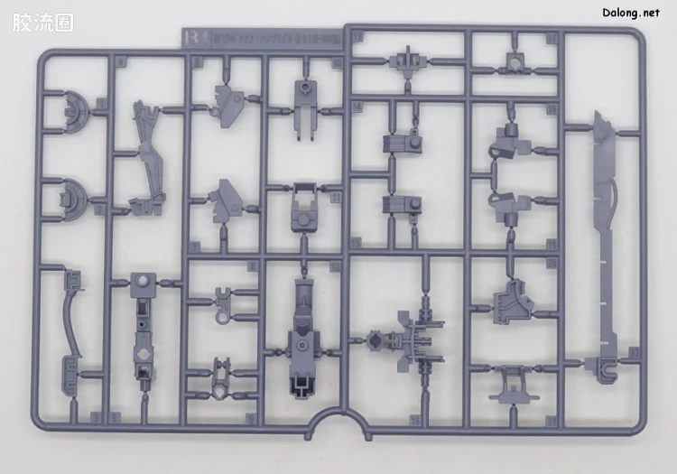 HGUC 网络限定版 ARZ-124HBⅡM 水中型汉布拉比II 提坦斯式样(A.O.Z RE-BOOT版) - 图片